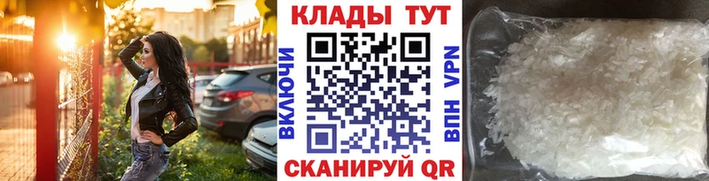 ГАШ Владимир