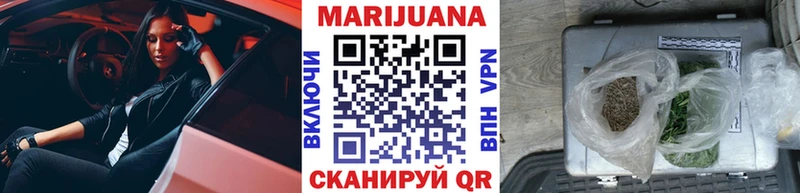 Как найти наркотики Владимир АМФЕТАМИН Меф ГАШИШ Канабис APVP