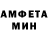 ГАШИШ VHQ Ani Amalia