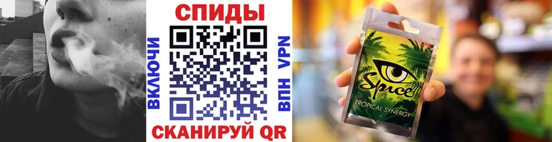 Бутират бутик Владимир