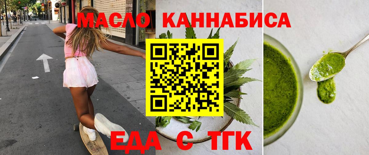 LSD-25  Конопля  Владимир  Меф   Вход с VPN  МАРИХУАНА  ЭКСТАЗИ  ГАШИШ  Альфа ПВП СОЛЬ кристаллы  КОКАИН 
