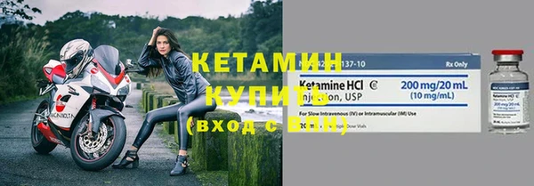 каннабис Наволоки