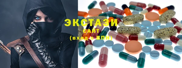 каннабис Наволоки