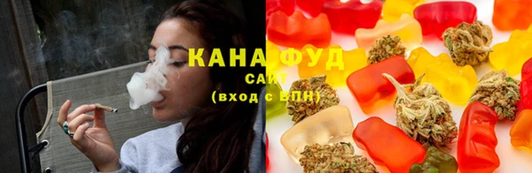 амфетамин Навашино