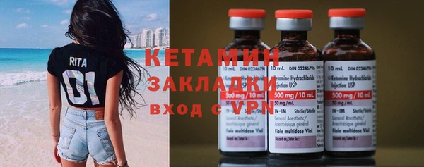 прущие крисы Надым