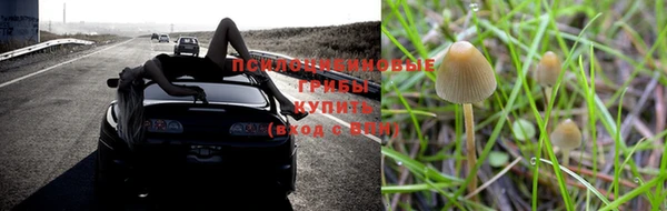 каннабис Наволоки