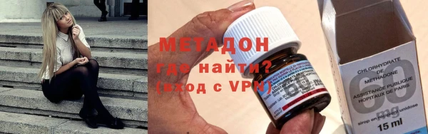 каннабис Наволоки