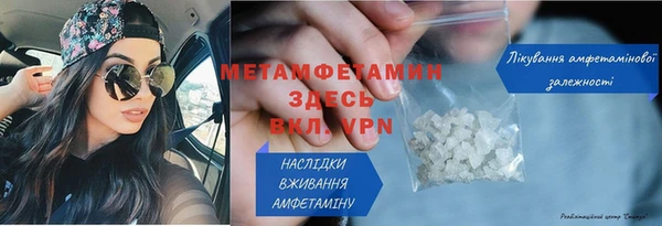 каннабис Наволоки