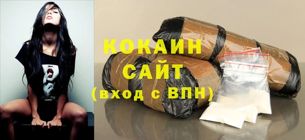 амфетамин Навашино