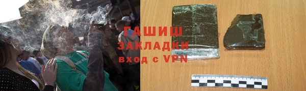 прущие крисы Надым