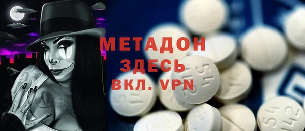 прущие крисы Надым