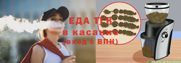 прущие крисы Надым