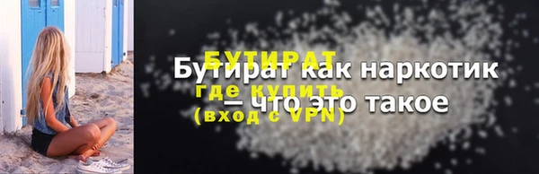 каннабис Наволоки