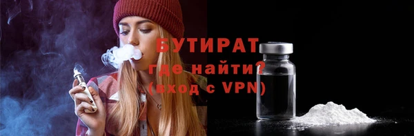 прущие крисы Надым