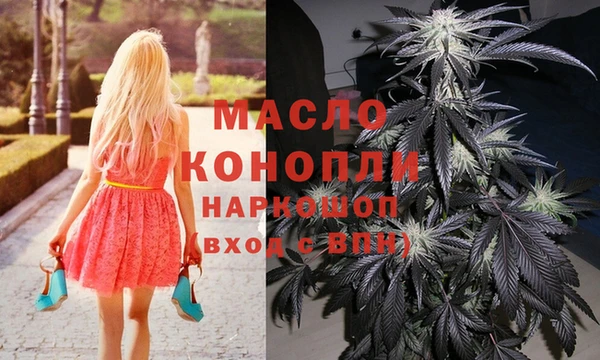прущие крисы Надым