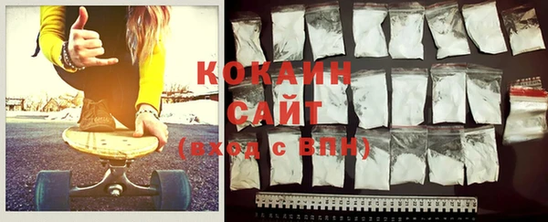 прущие крисы Надым