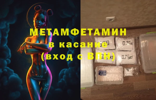 прущие крисы Надым