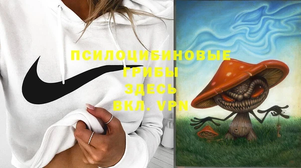 каннабис Наволоки