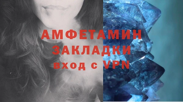 каннабис Наволоки