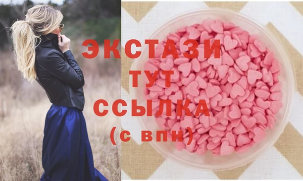 прущие крисы Надым