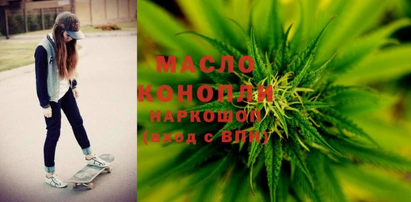 прущие крисы Надым