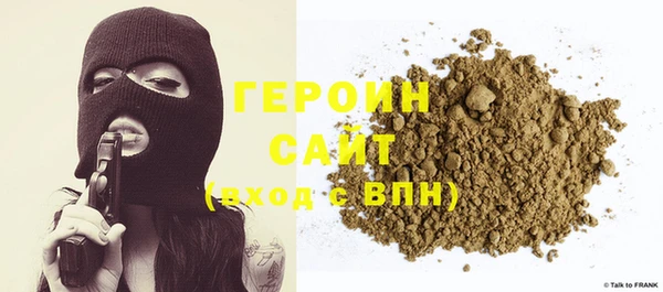 каннабис Наволоки