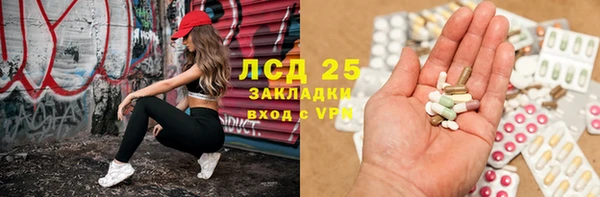 каннабис Наволоки