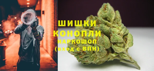 амфетамин Навашино