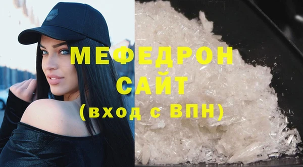 каннабис Наволоки