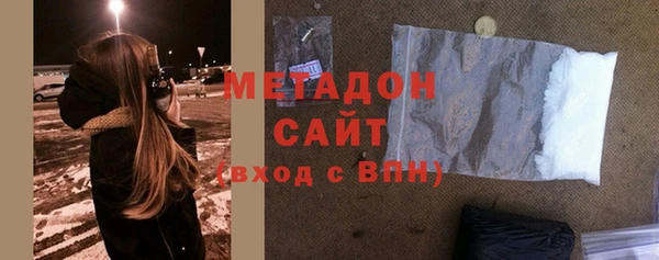каннабис Наволоки