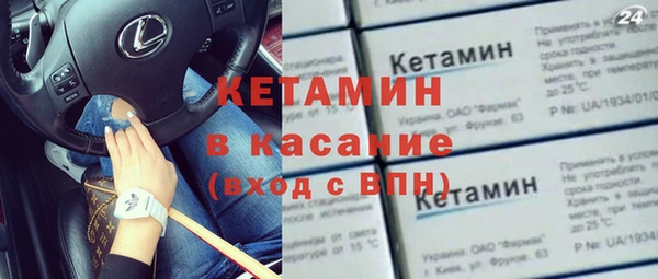 каннабис Наволоки
