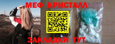 ALPHA PVP Балашиха