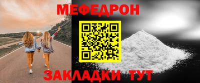марки nbome Ликино-Дулёво