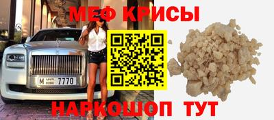 гидропоника Бугуруслан