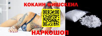 марки nbome Ликино-Дулёво