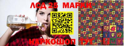 гидропоника Бугуруслан