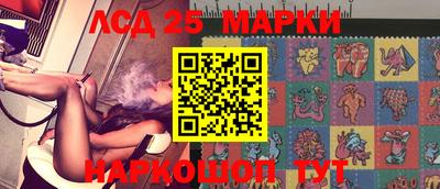 ALPHA PVP Гатчина
