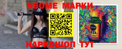 ешки Балаково