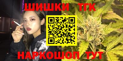 COCAINE Ливны