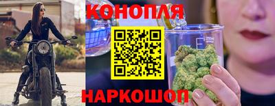 марки nbome Ликино-Дулёво