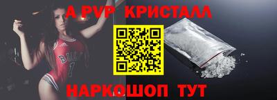 марихуана Лесосибирск