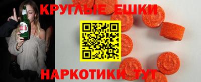 COCAINE Ливны