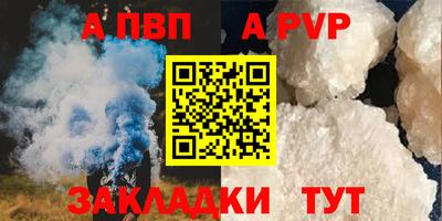 марихуана Лесосибирск