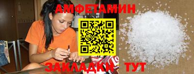 марки nbome Ликино-Дулёво
