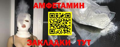 марки nbome Ликино-Дулёво
