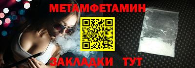 марихуана Лесосибирск