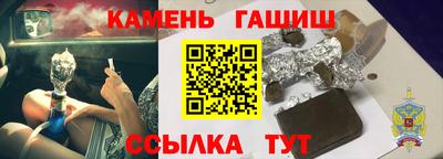 COCAINE Ливны