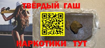 ешки Балаково