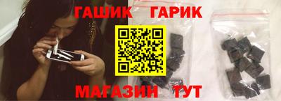 марки nbome Ликино-Дулёво