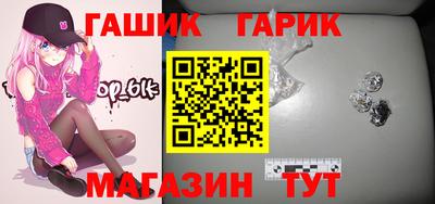 COCAINE Ливны